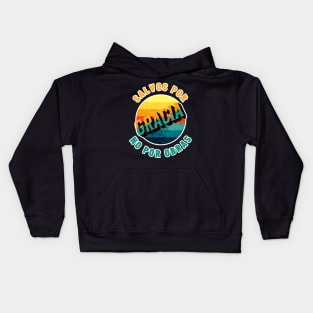 Ephesians 2:8-9 Saved by Grace Not By Works - Spanish Bible Verse - Distressed Sunset Kids Hoodie